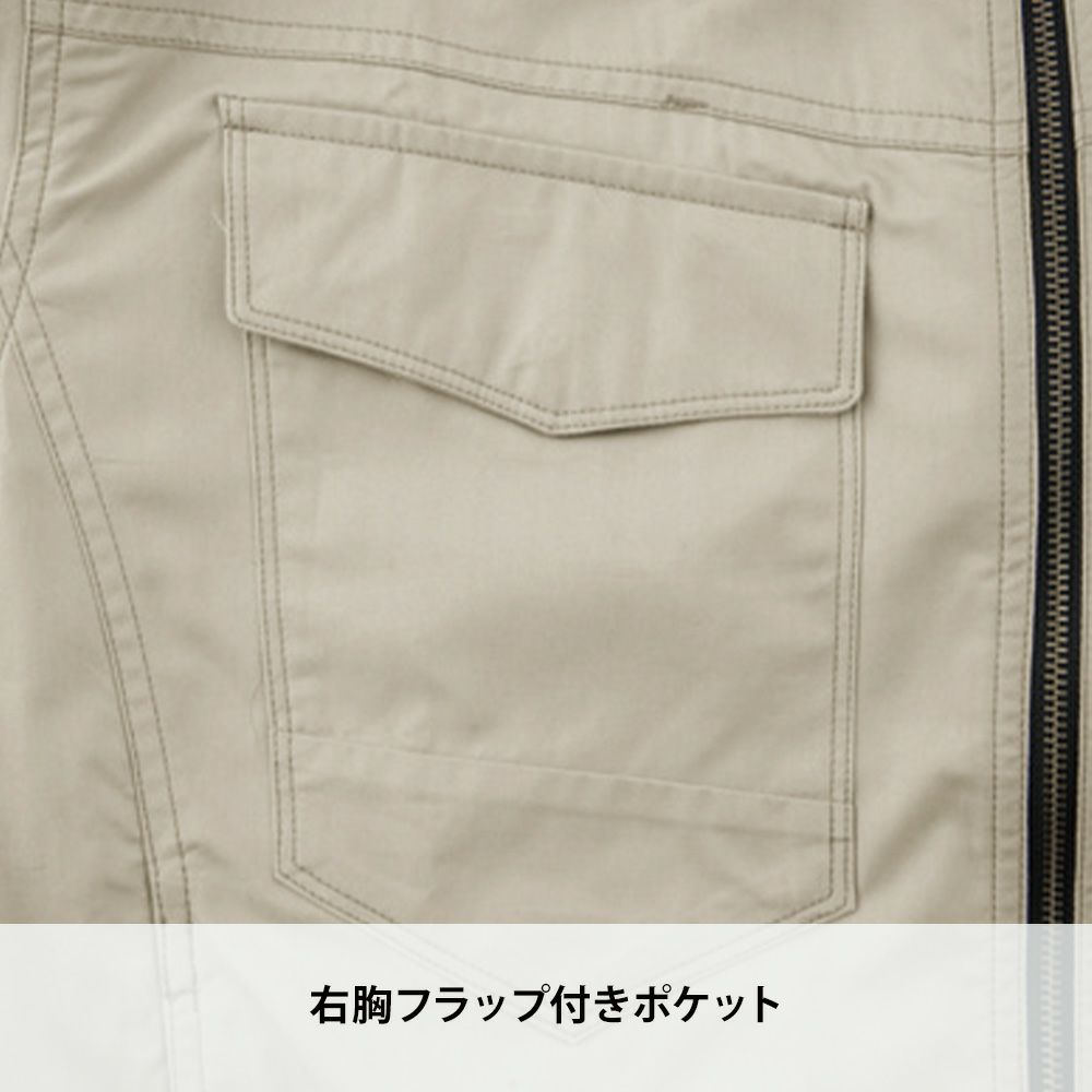 サンドベージュ