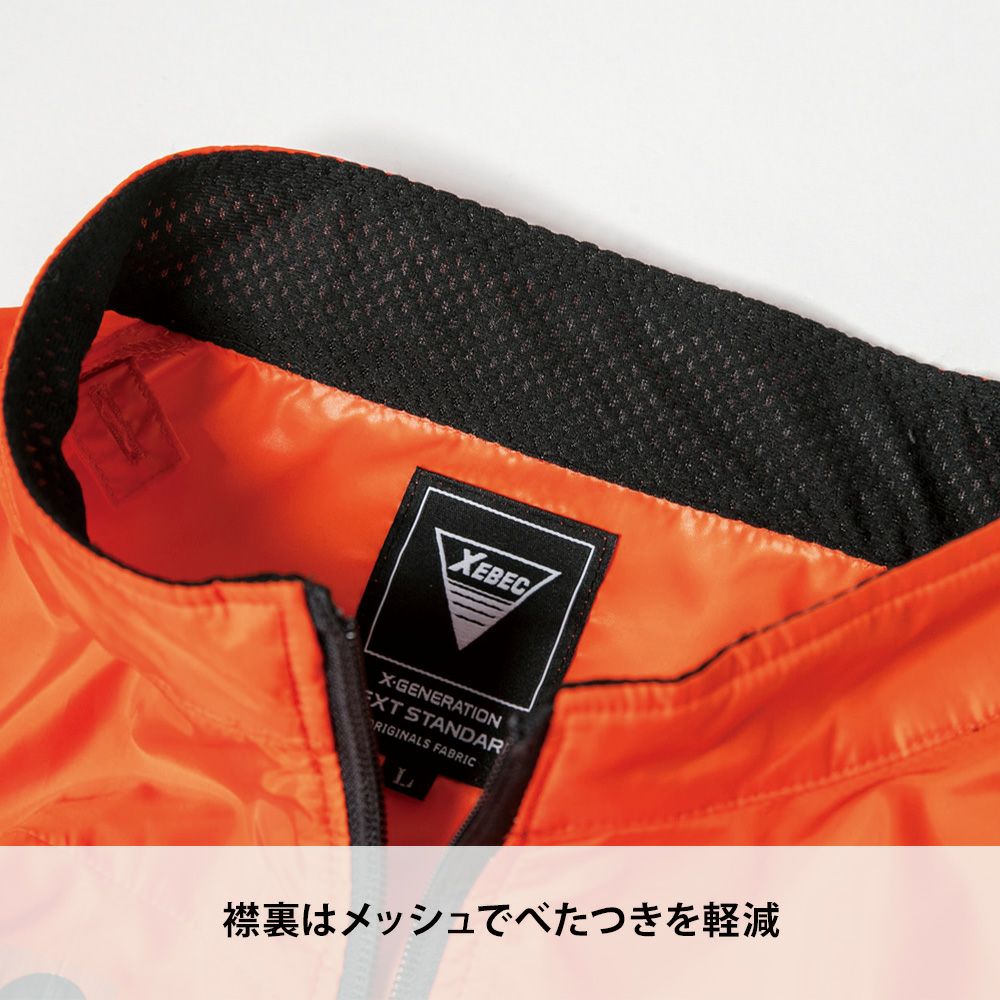 ディープネイビー