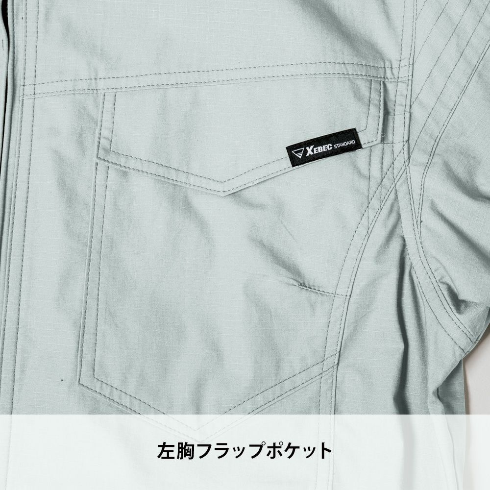 ネイビーブルー