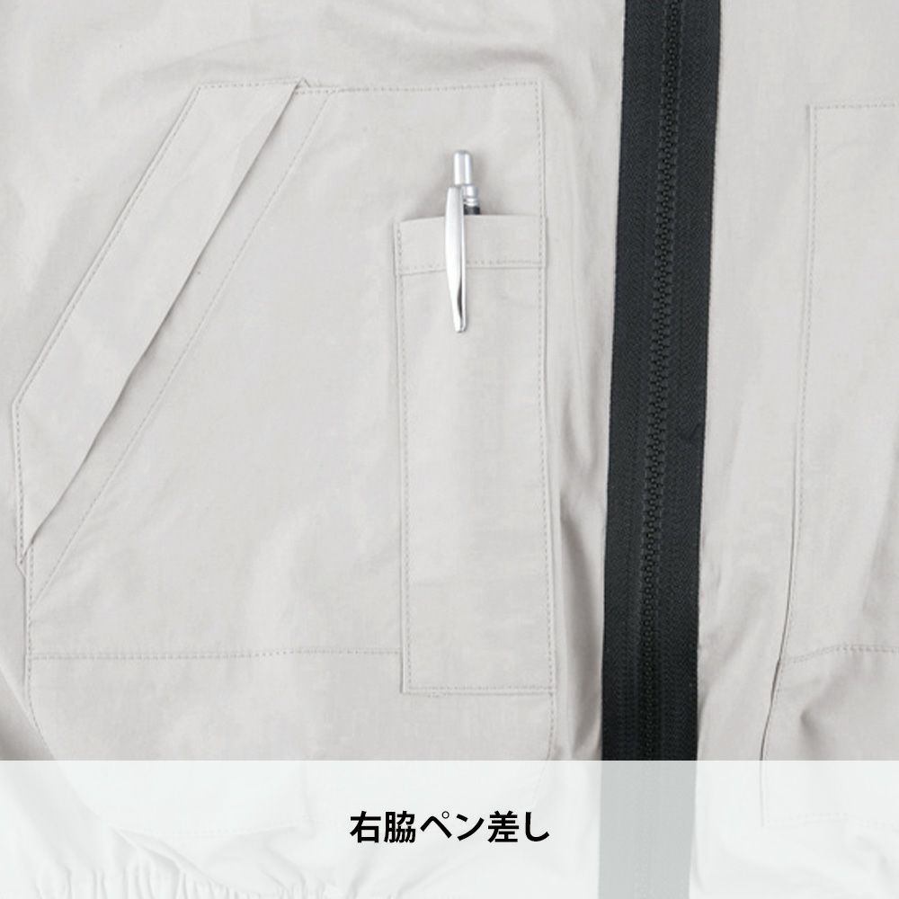 ディープネイビー