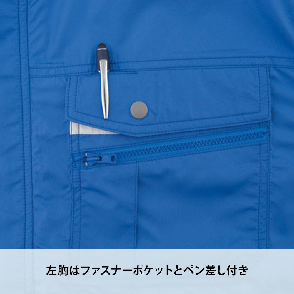 ディープネイビー