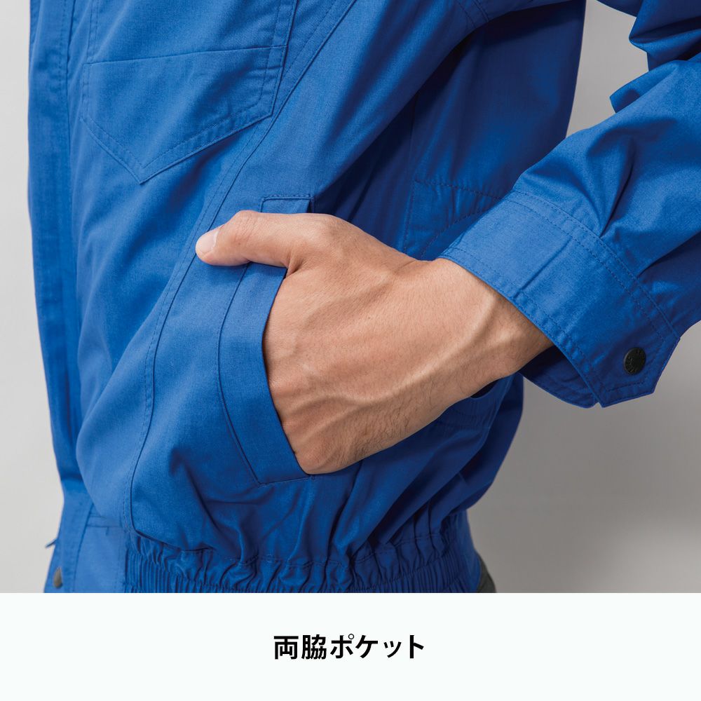 ディープネイビー