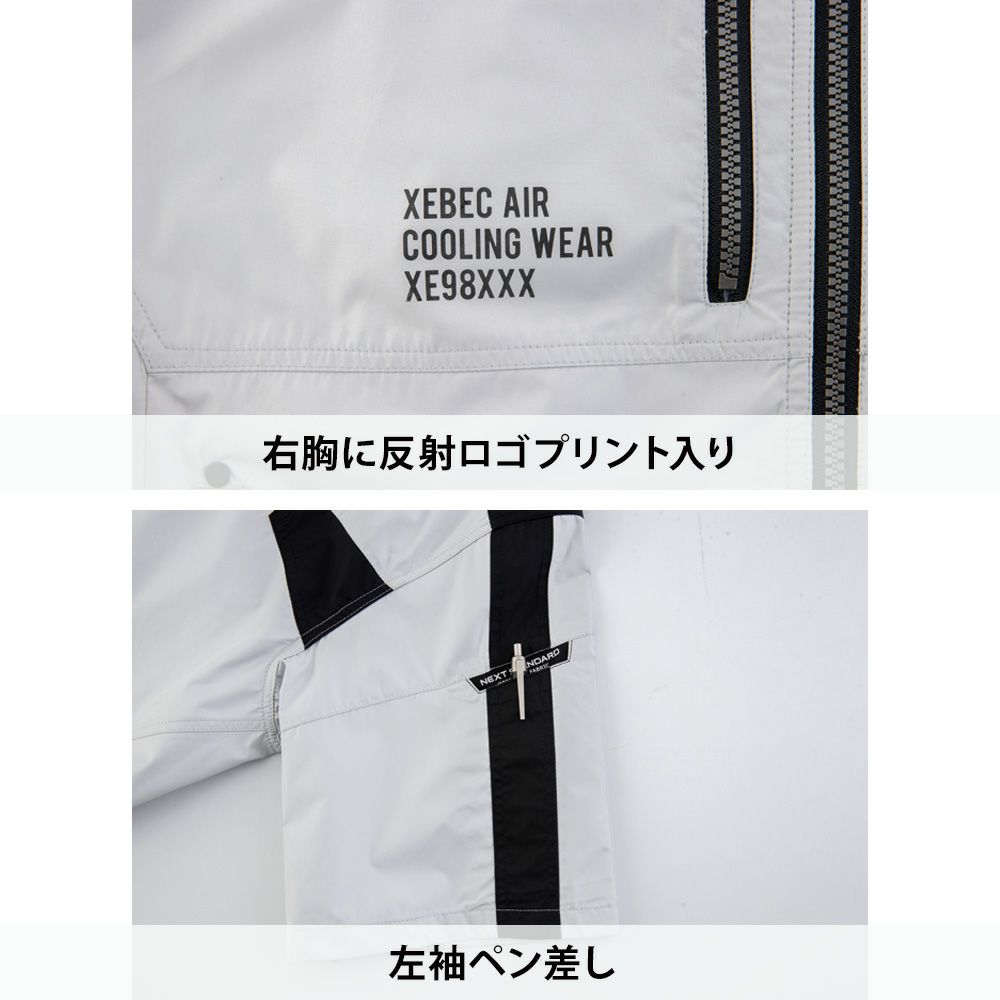 ディープネイビー