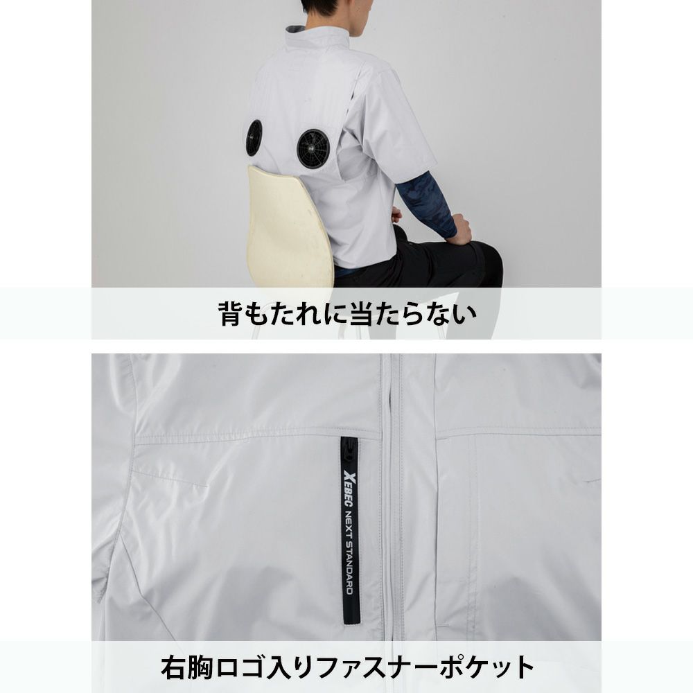 ディープネイビー