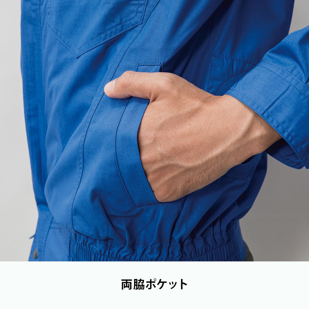 ディープネイビー