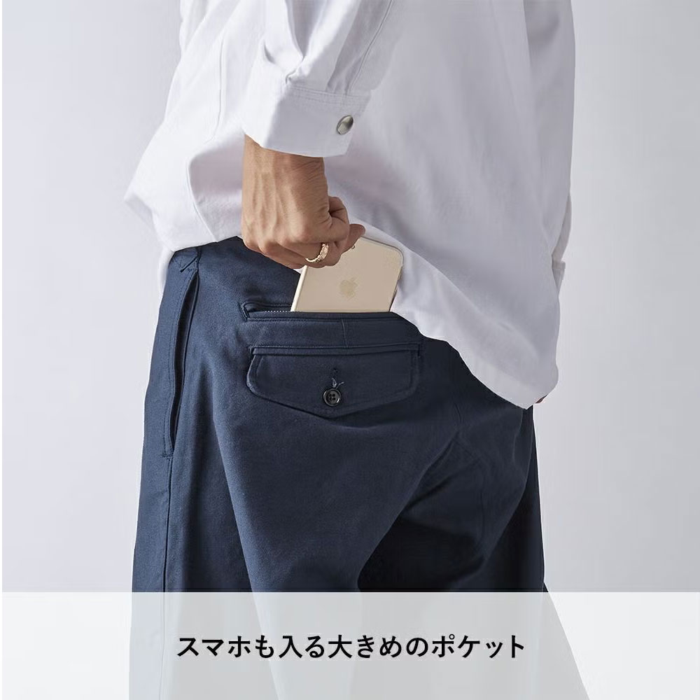 白