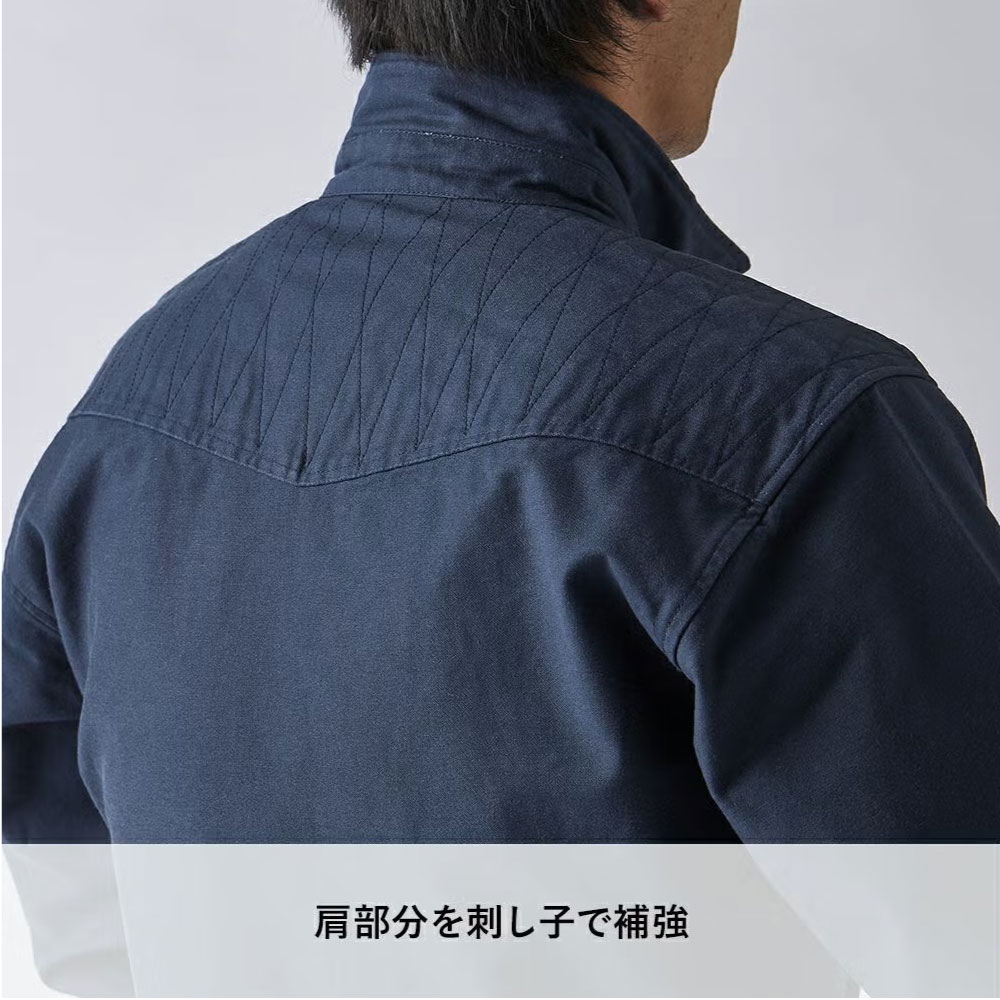 紺
