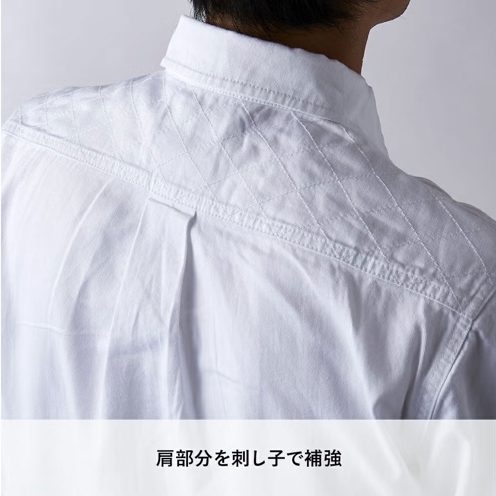 サラシ