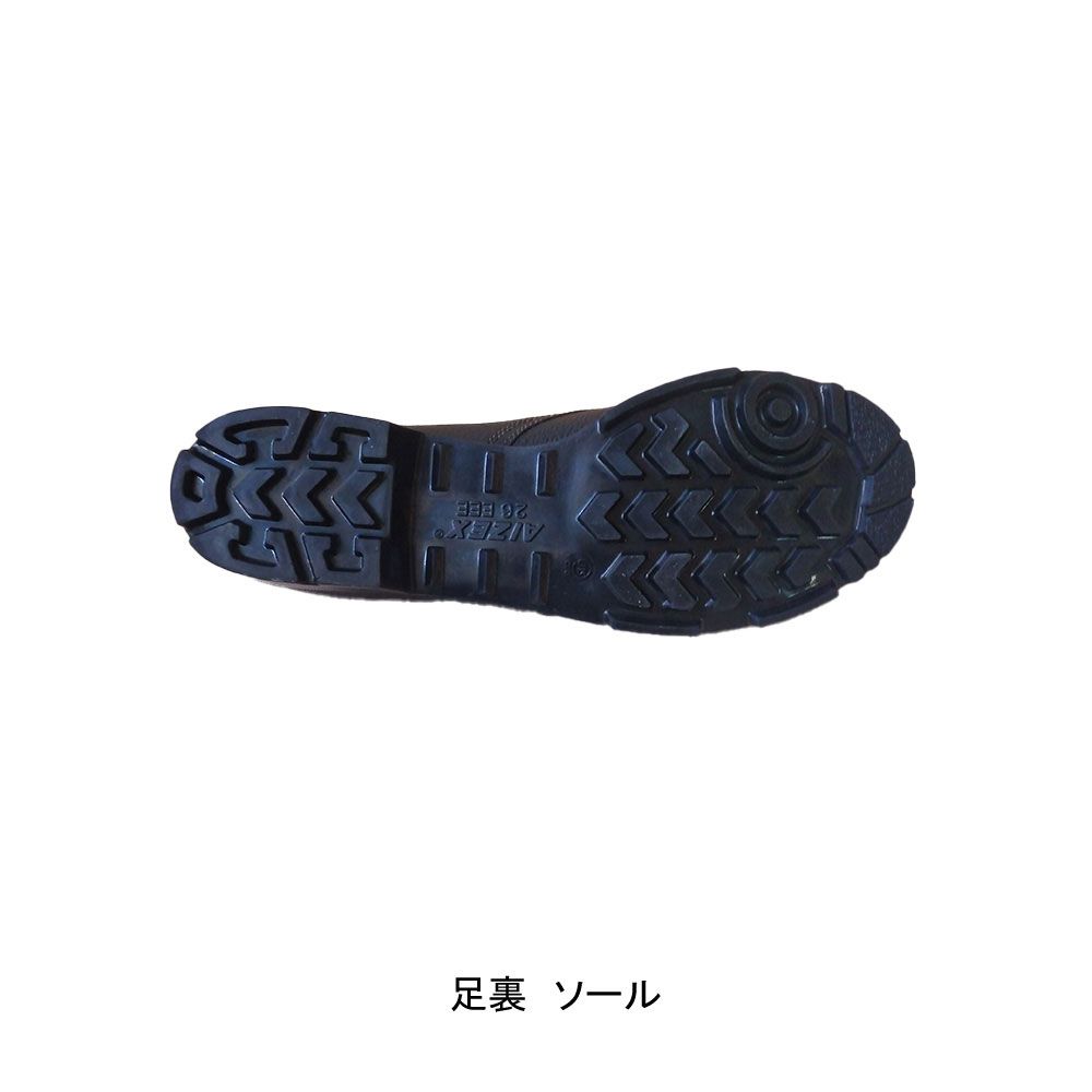 ブラック