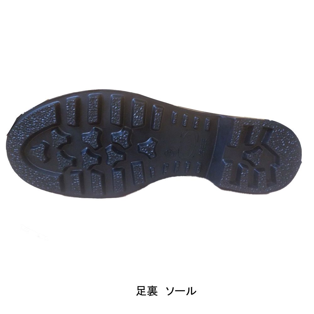 ブラック