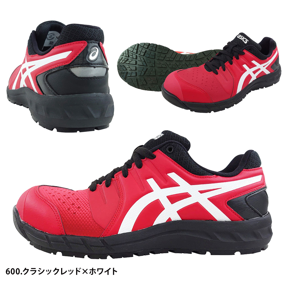 ブラック×ホワイト