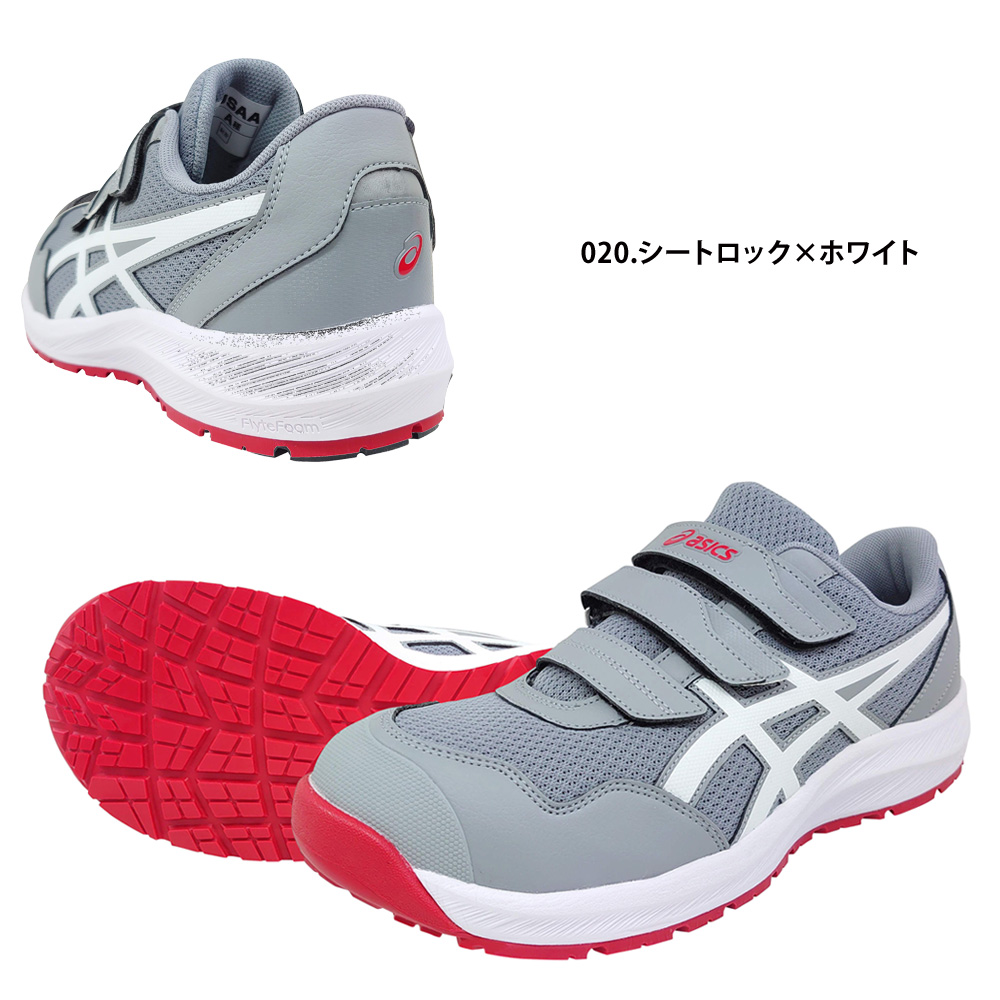 ブラック×ブラック