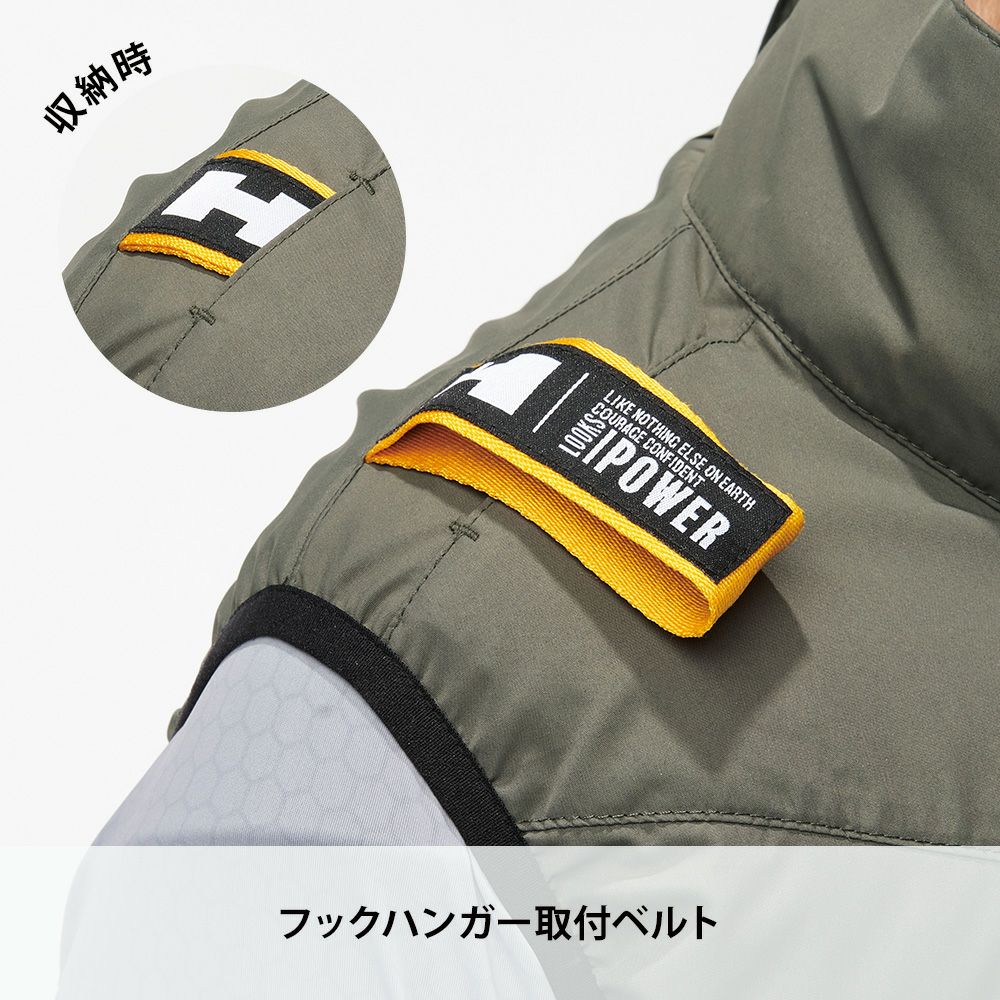 アドレナリンレッド