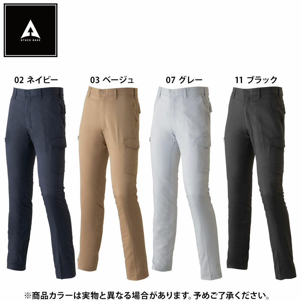 11 ブラック