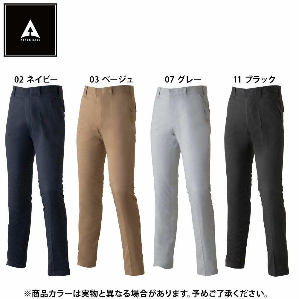11 ブラック