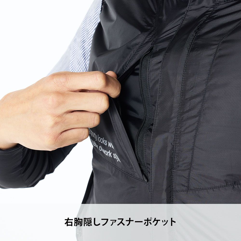 グレー