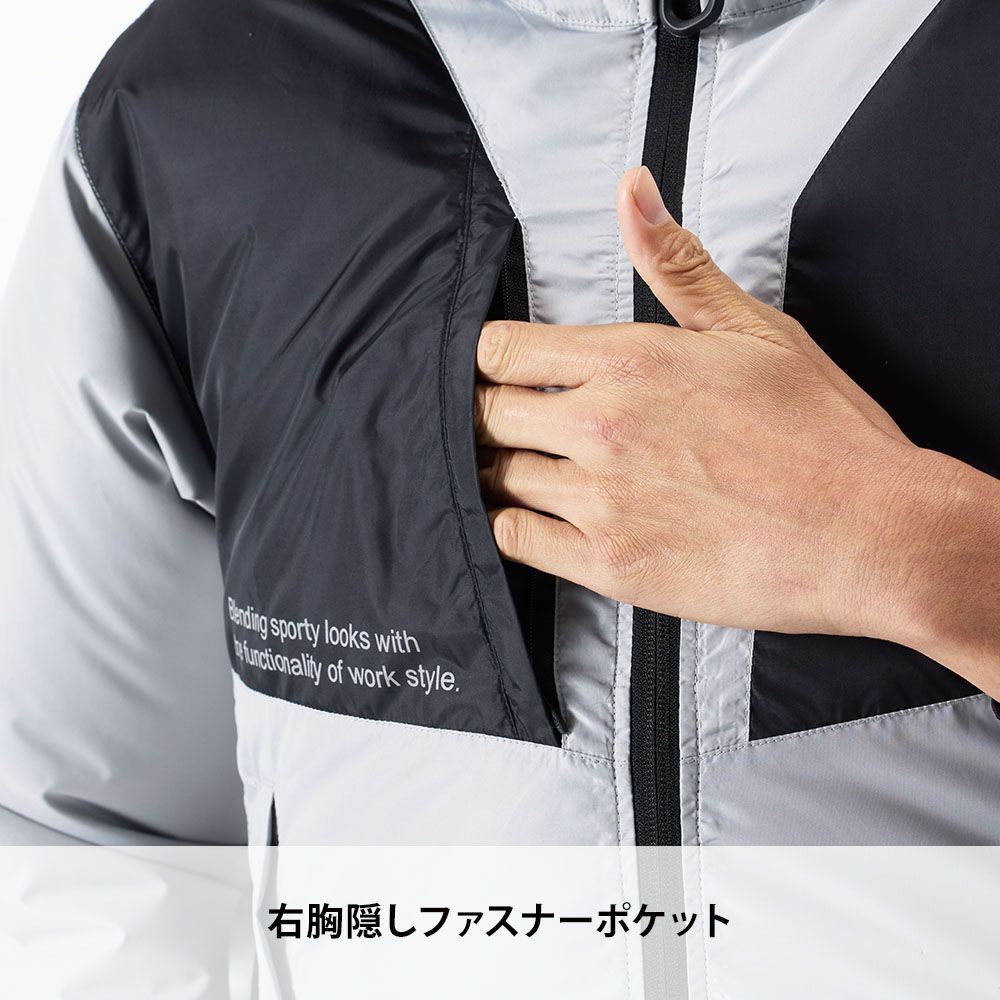 グレー