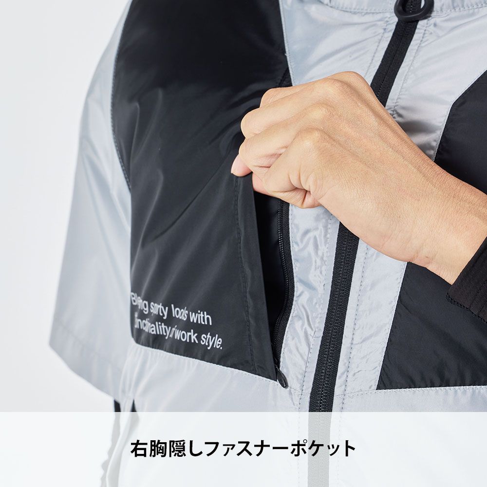 グレー