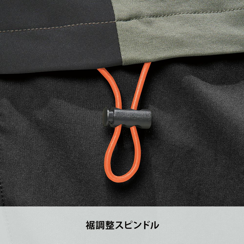 ブラック