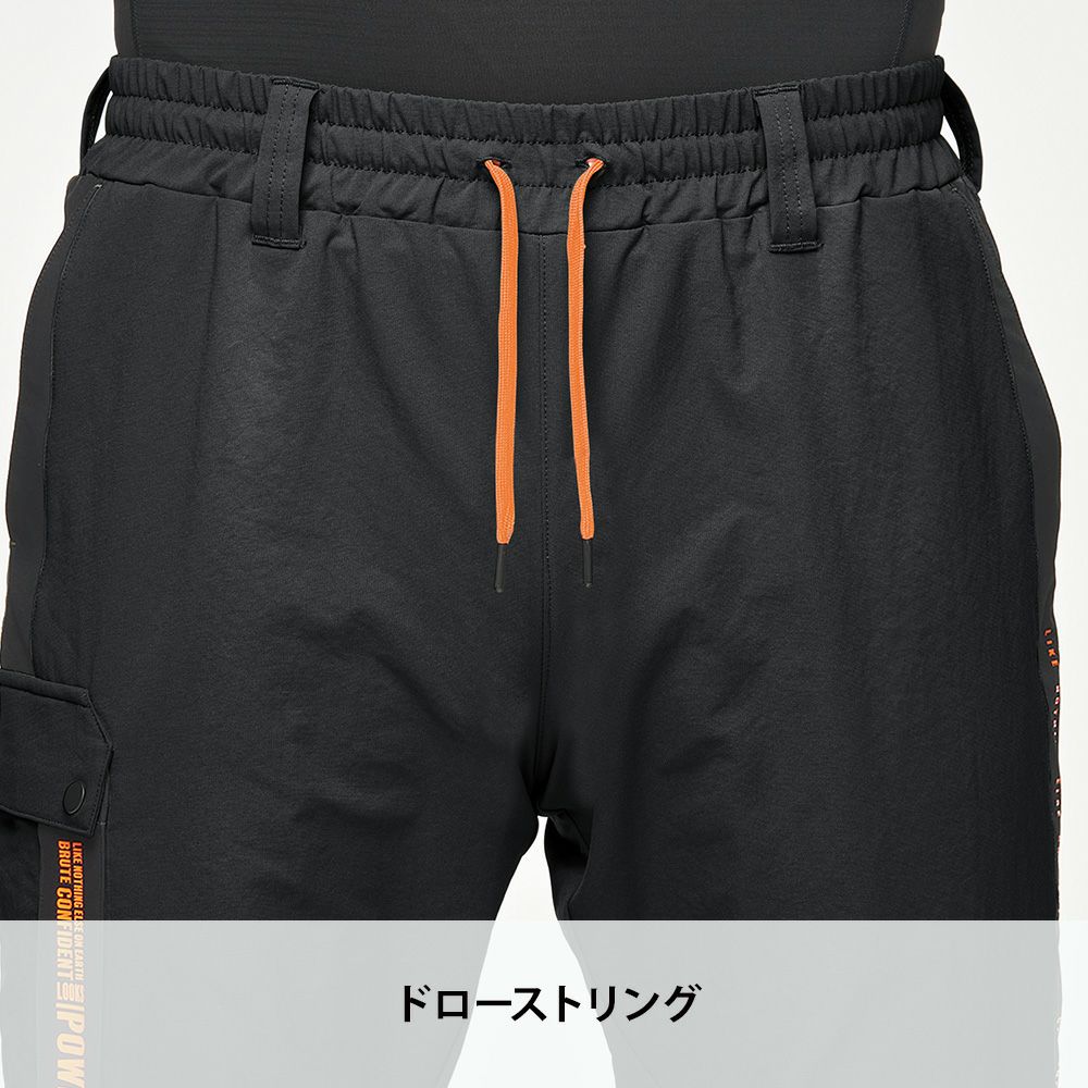 ブラック