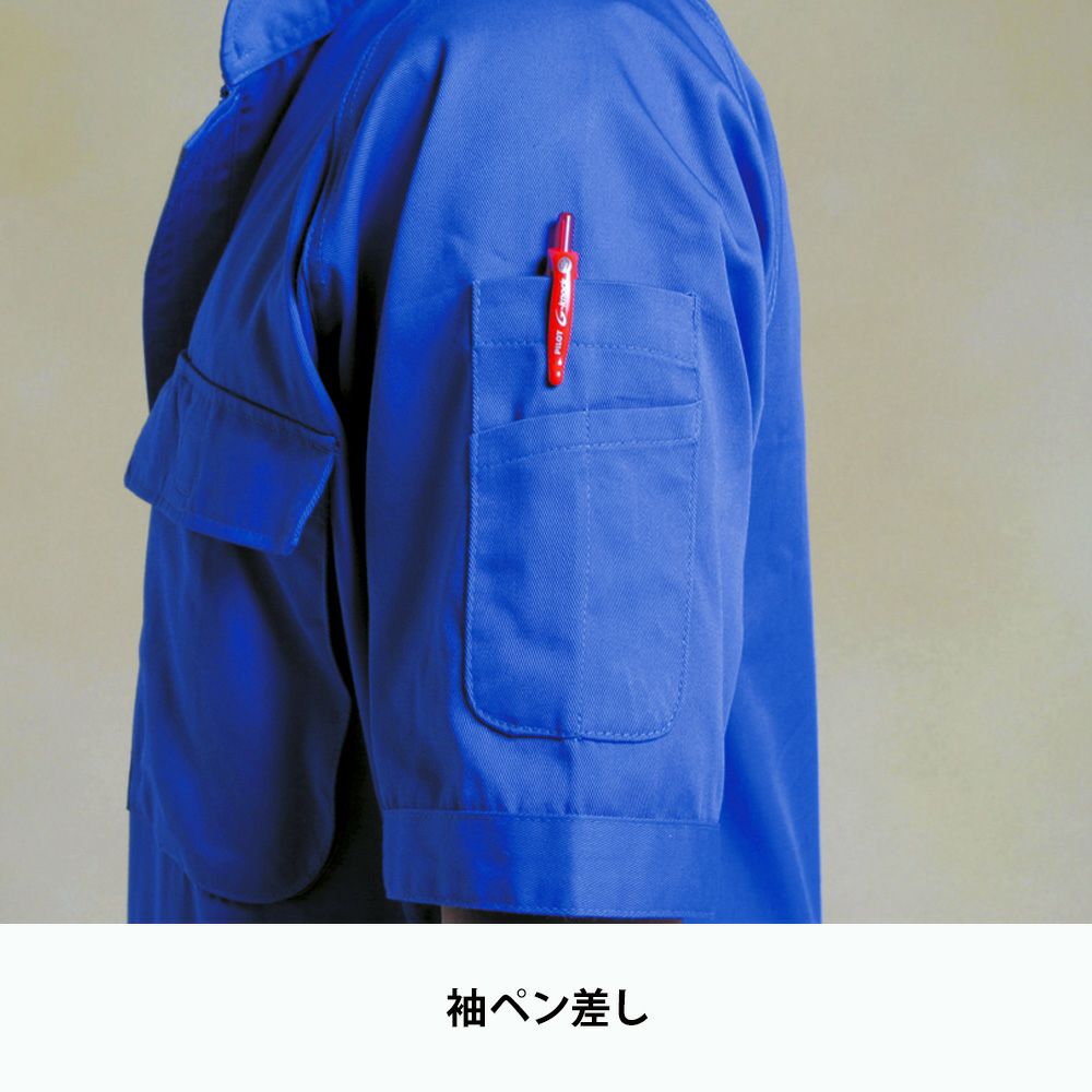 25 モスグリーン