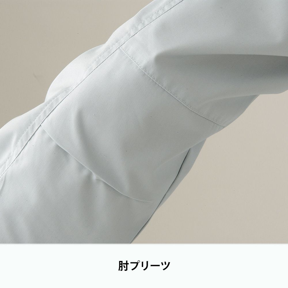 14 アースグリーン