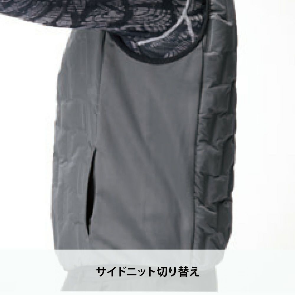 グレー