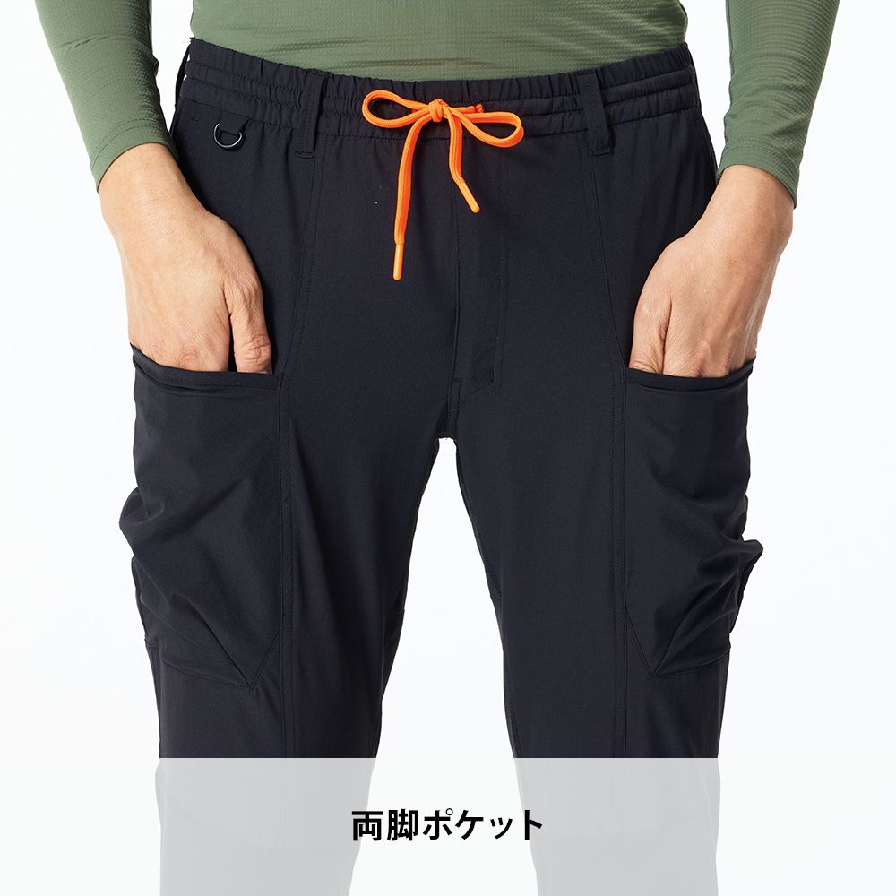 チャコール