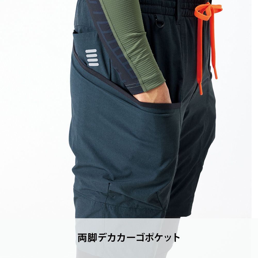 チャコール