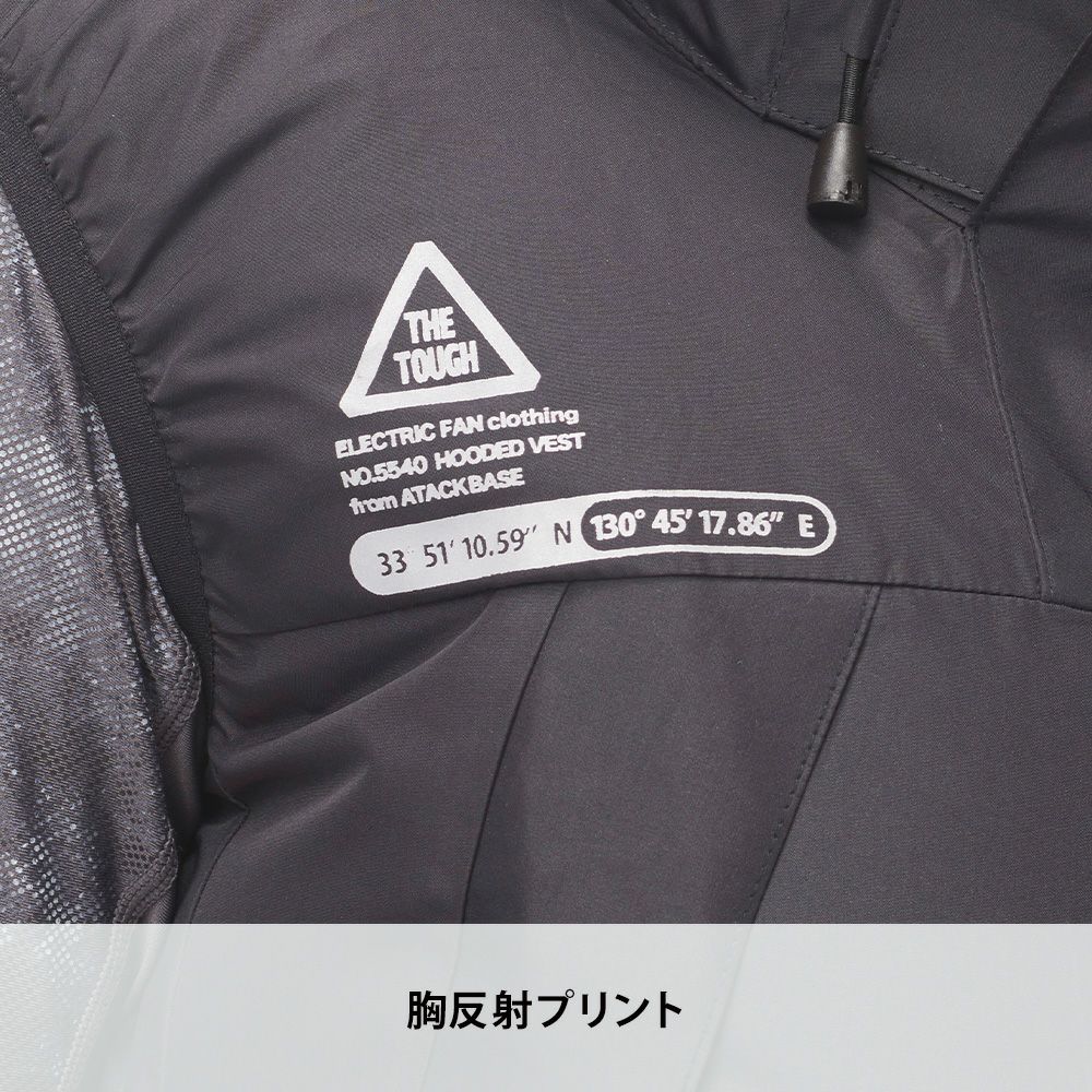ブラック
