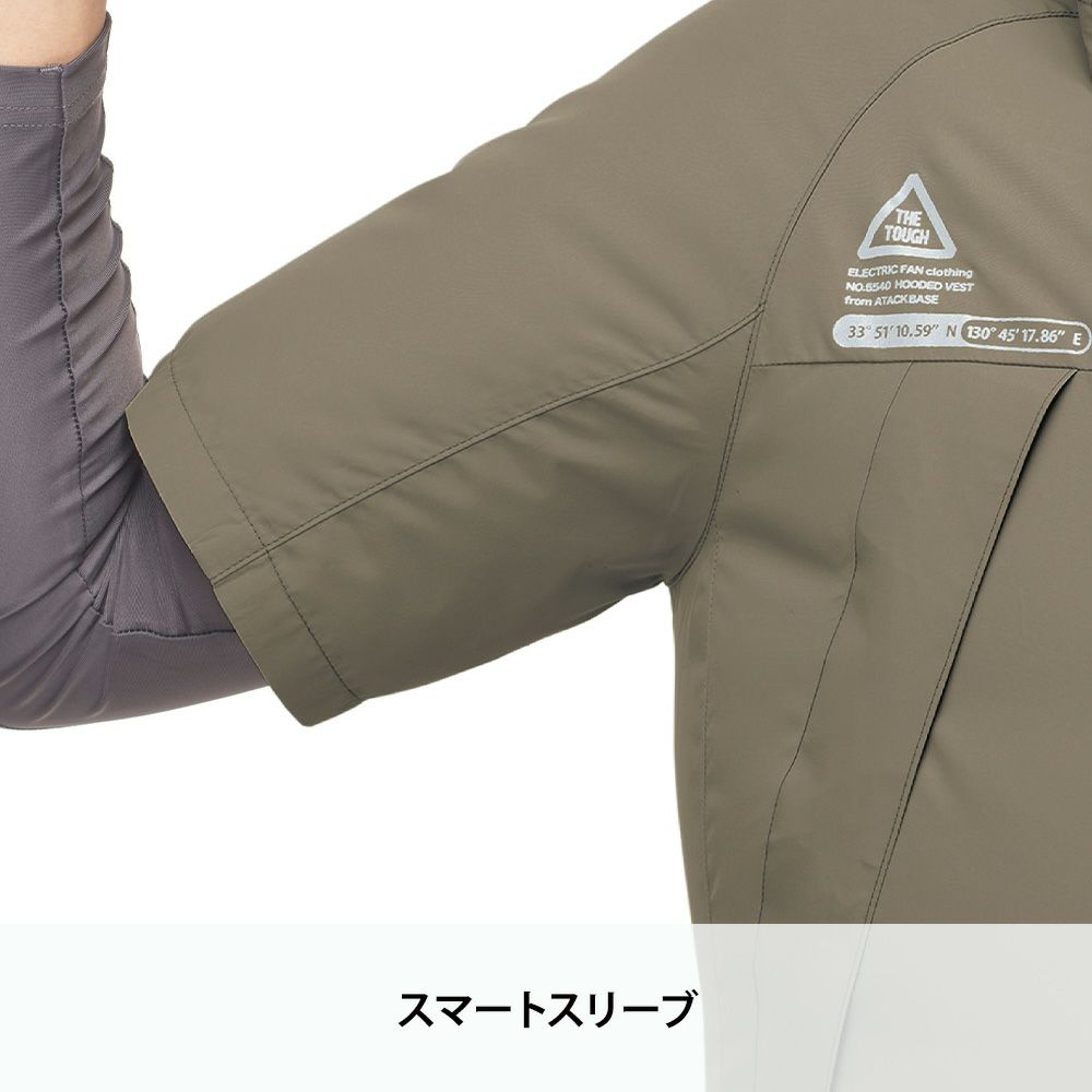 ブラック