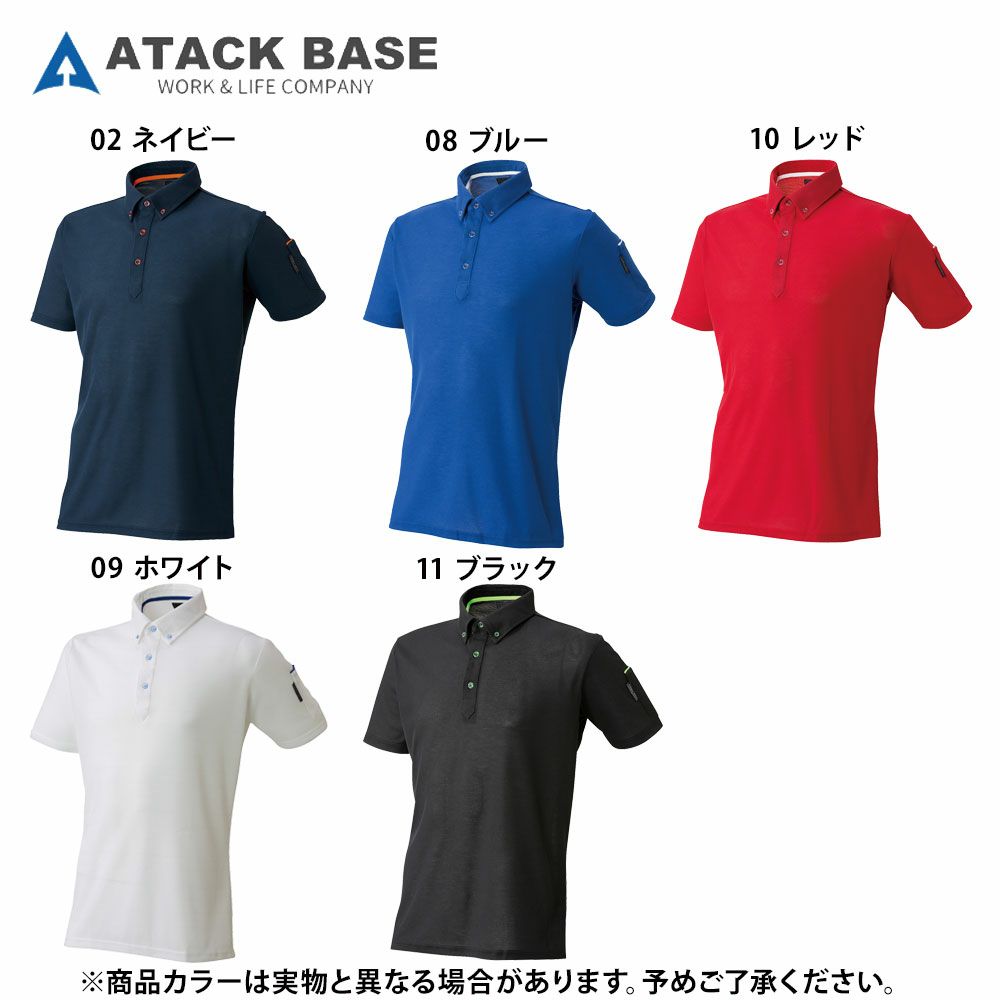 10 レッド