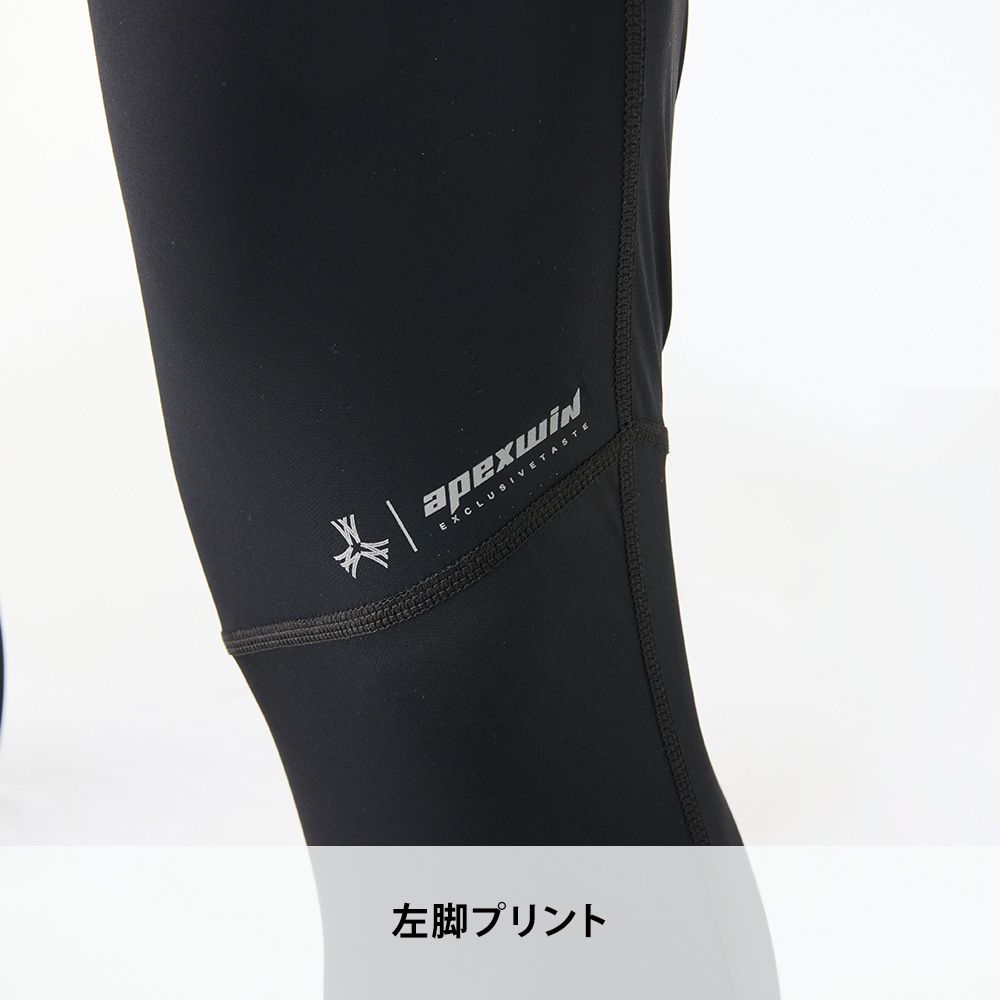 ブラック