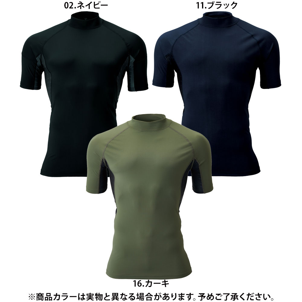 ブラック