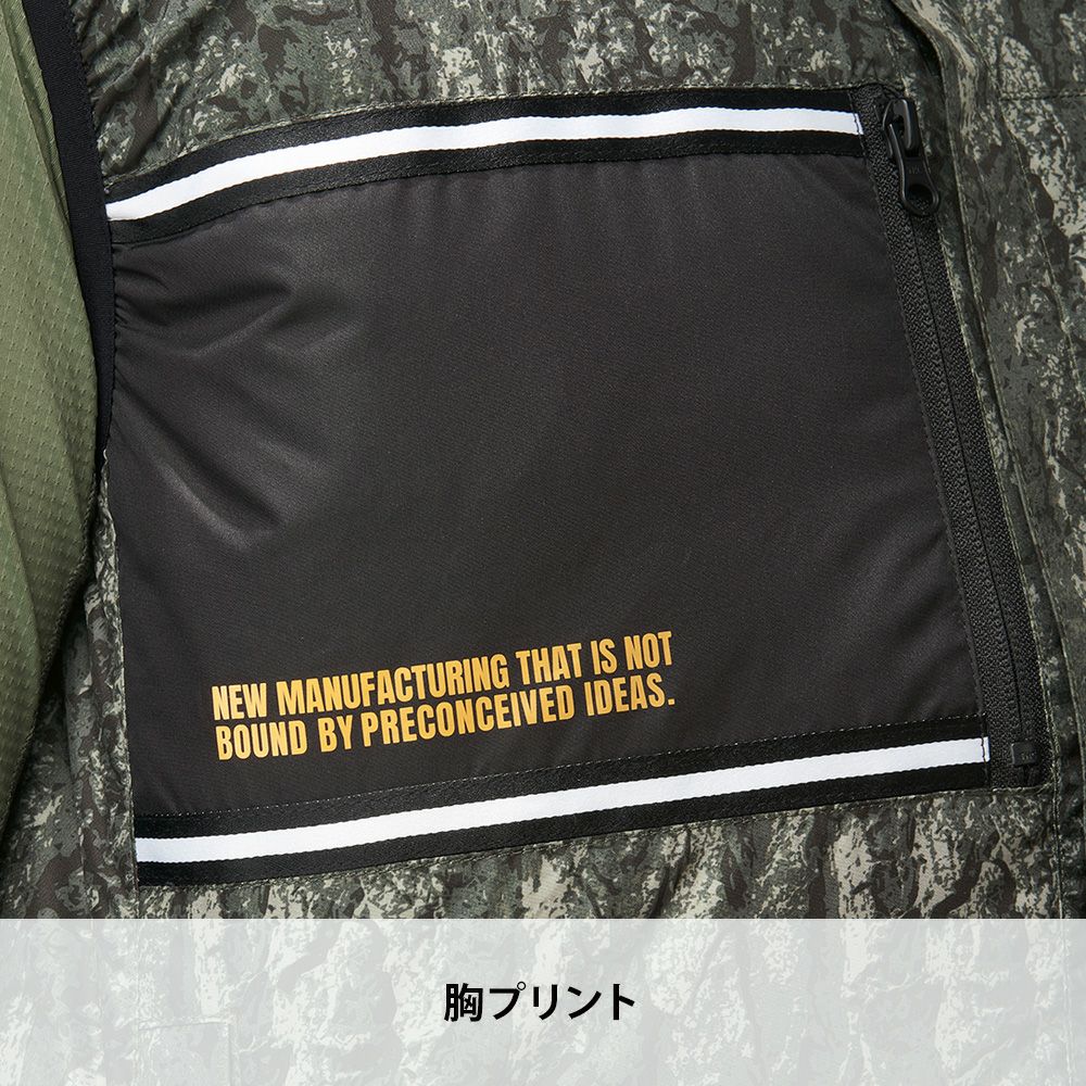 チャコール
