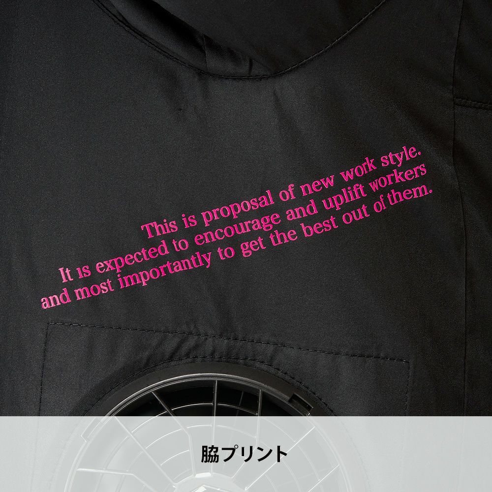 ミリタリーレッド