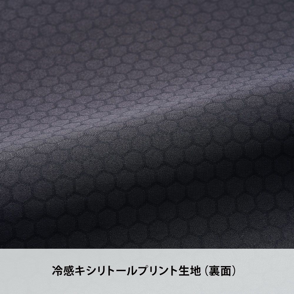 ネイビー