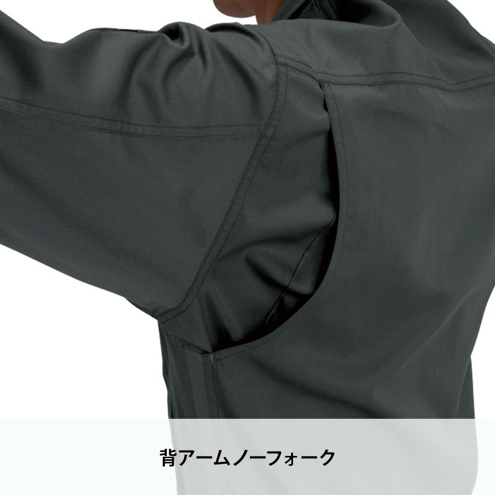 ノースグリーン