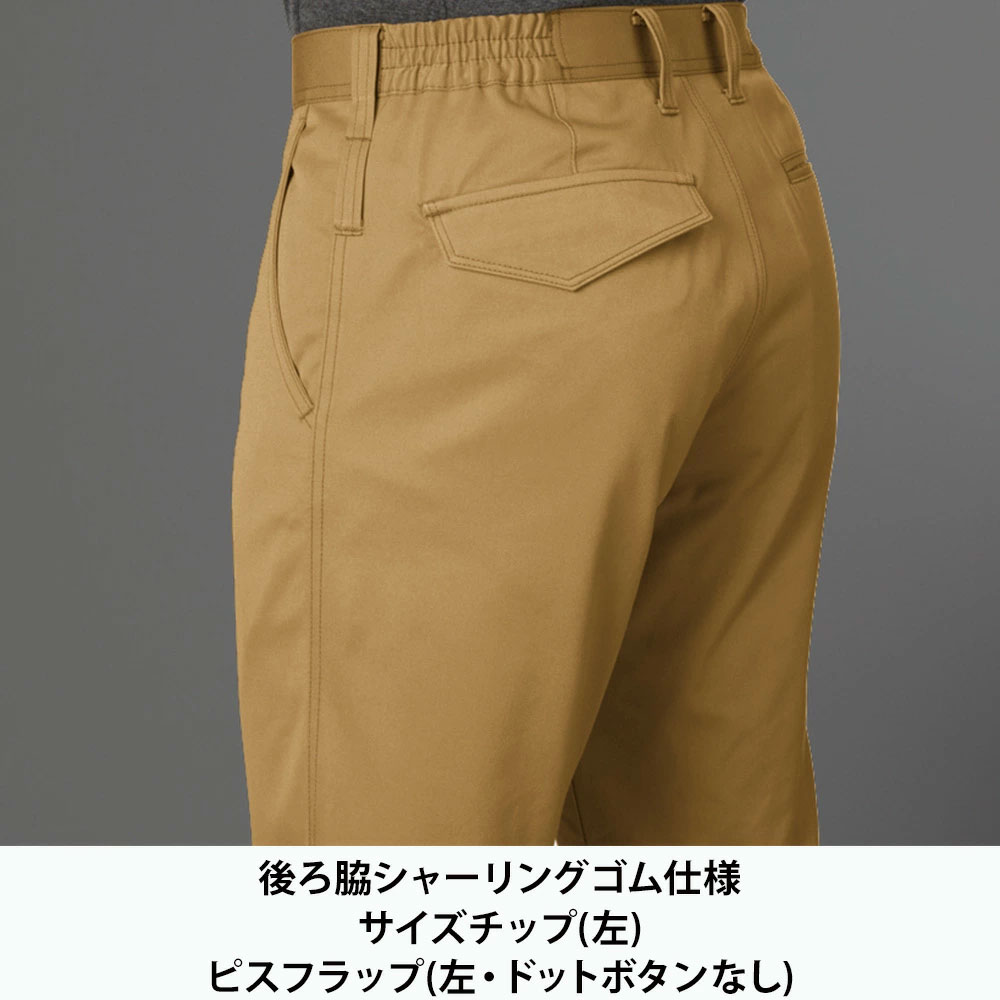 カーキ