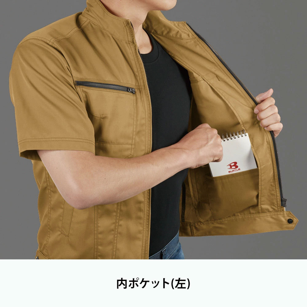 カーキ