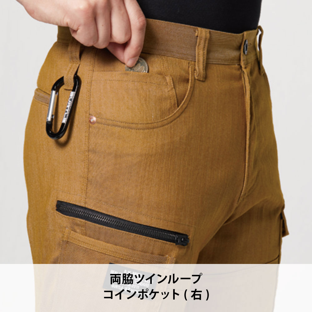 ミルスグリーン