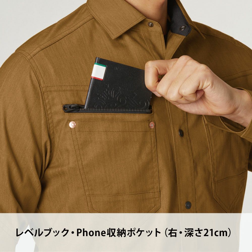 ミルスグリーン