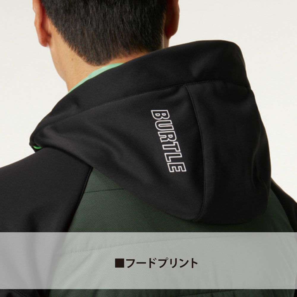 ミルスグリーン