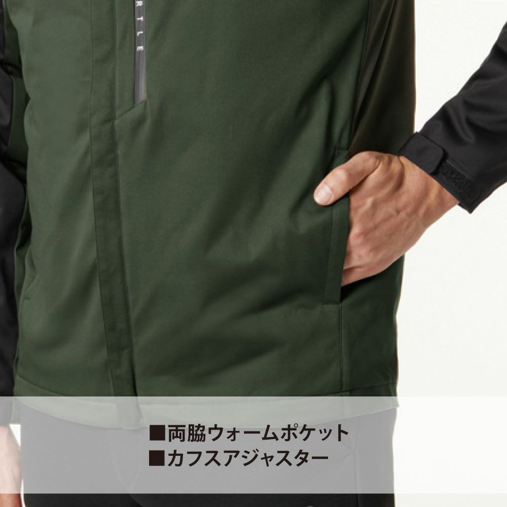 ミルスグリーン