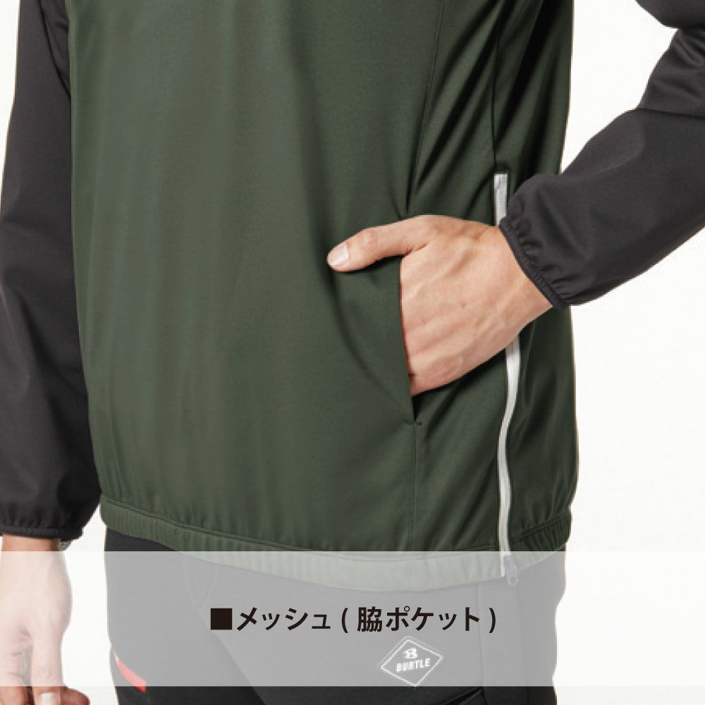 ミルスグリーン