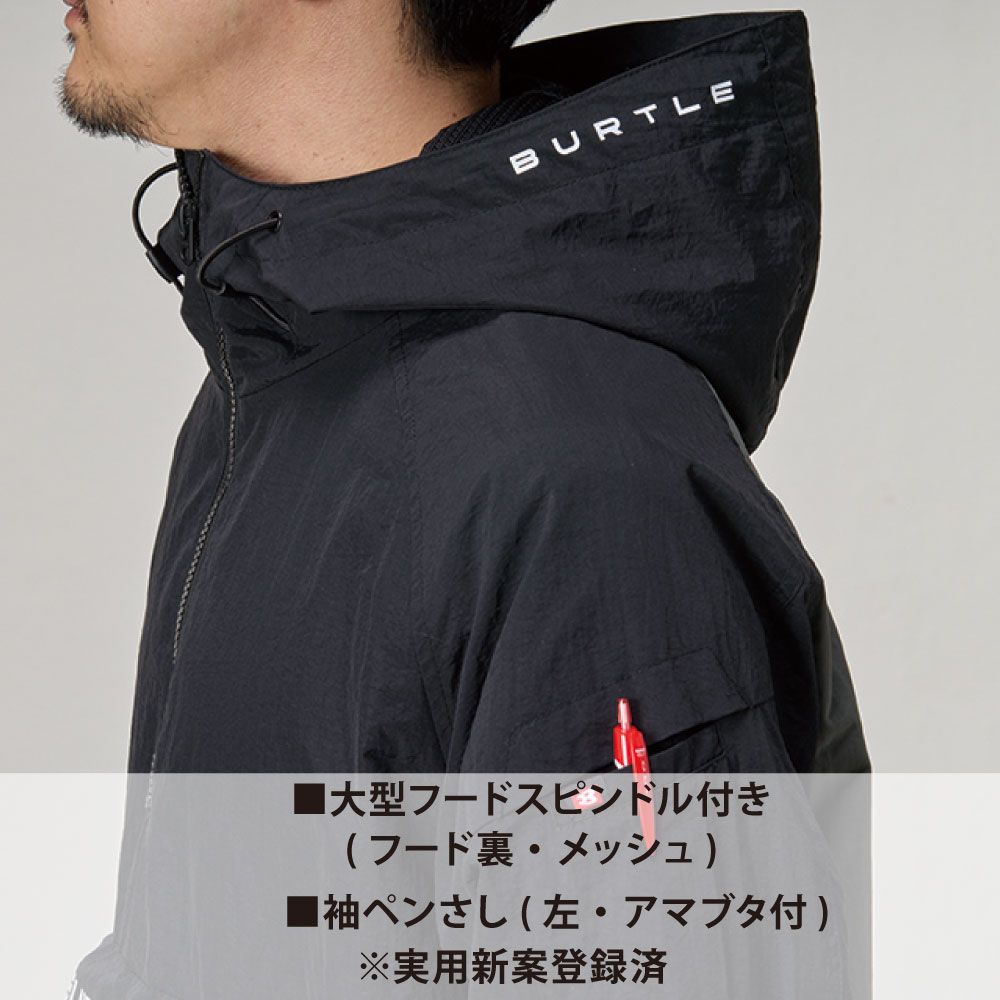 ブラック