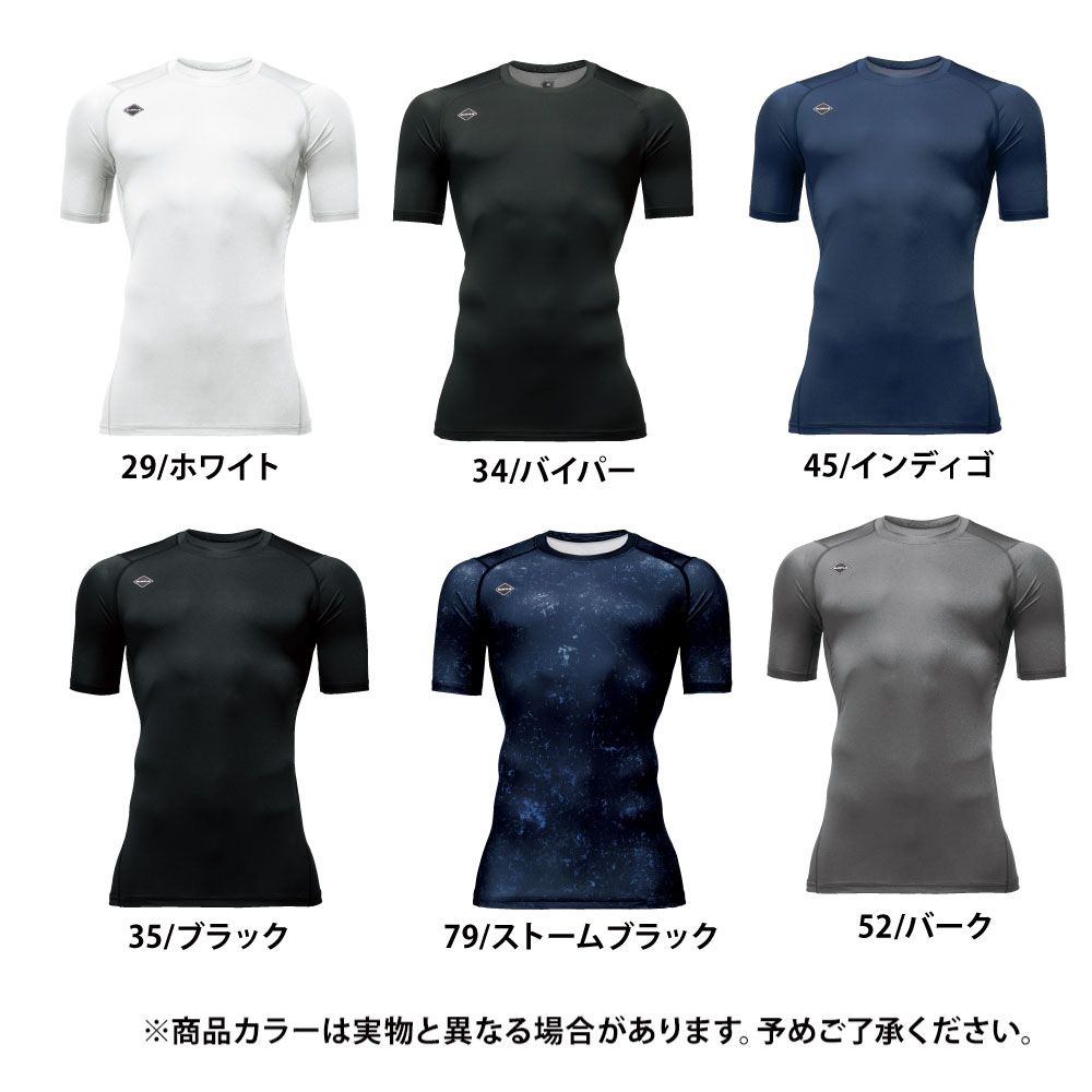 ブラック