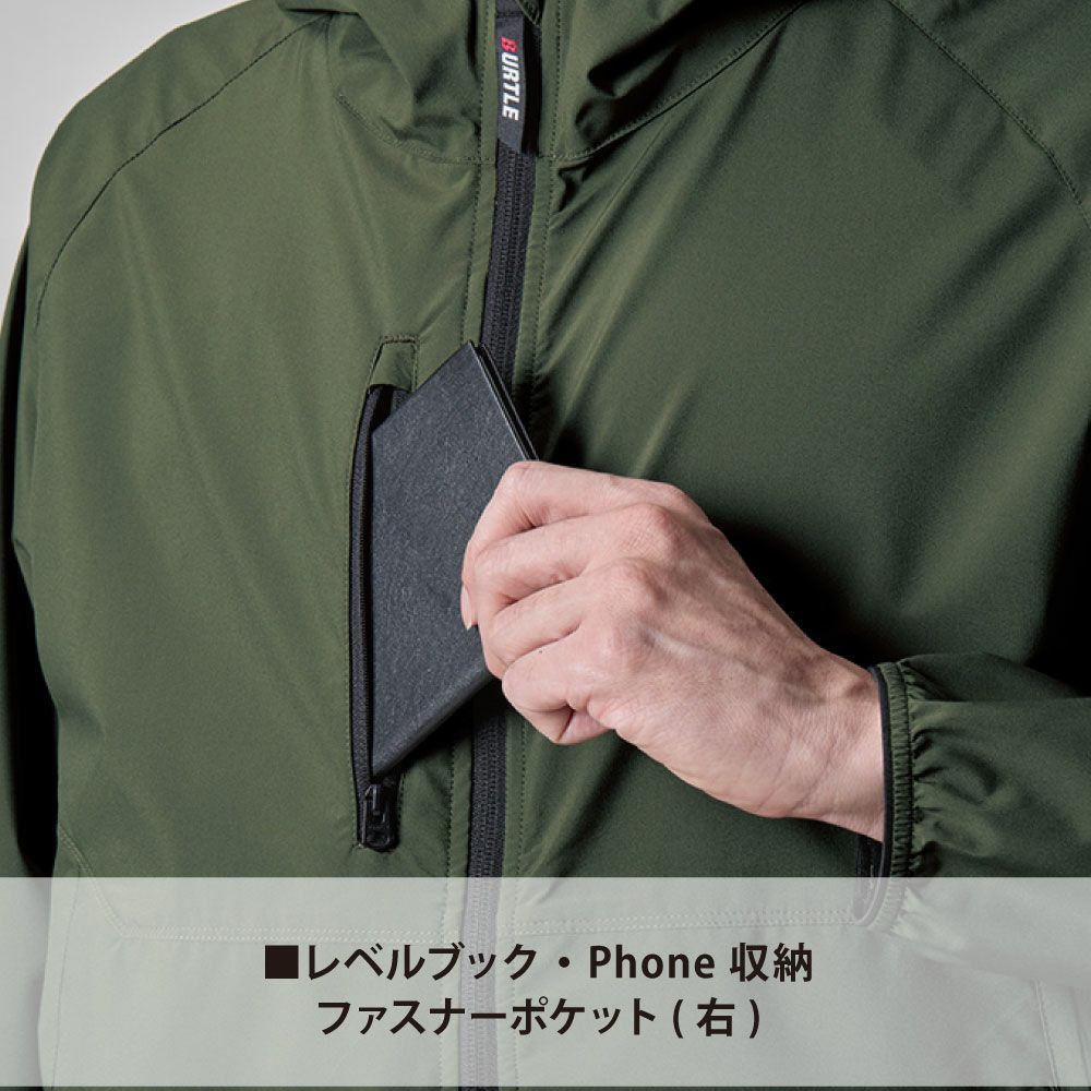 ミルスグリーン