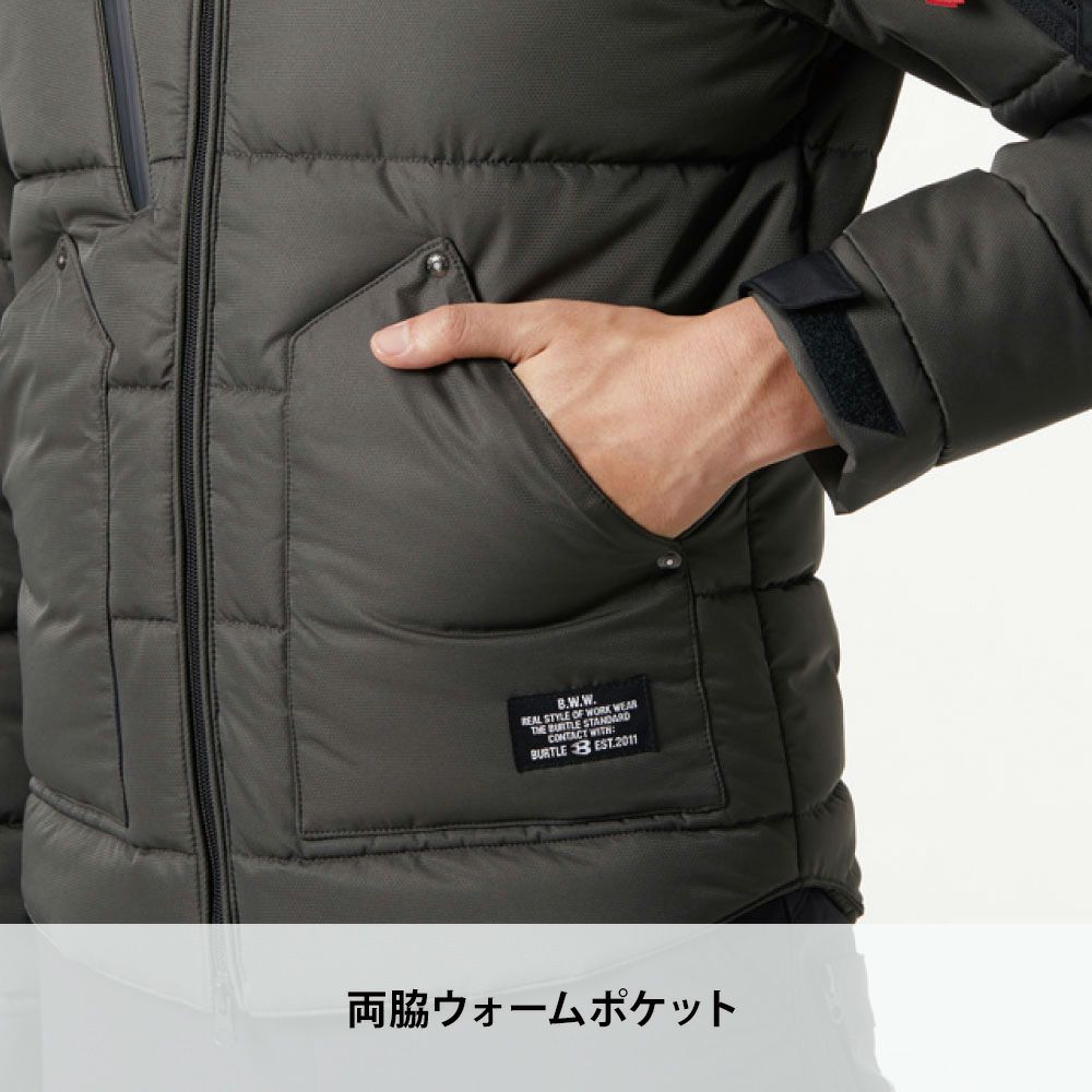 ブラックウッド