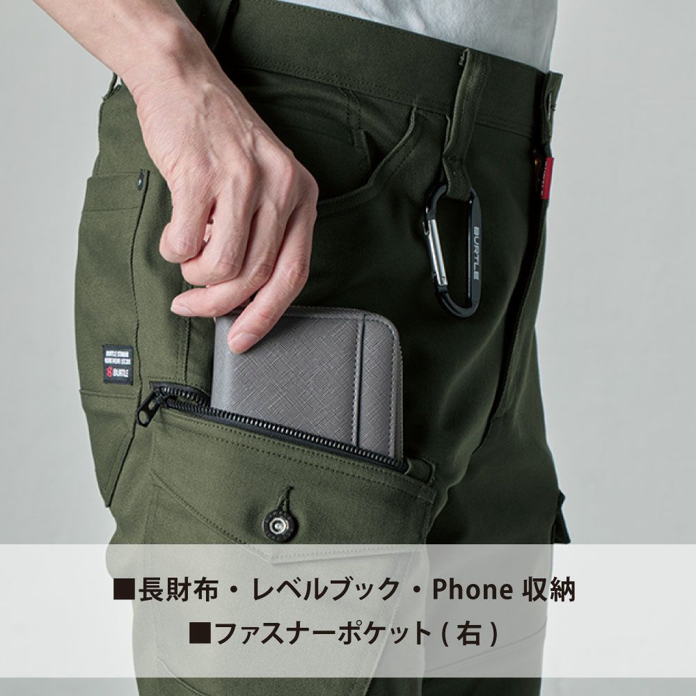 アッシュグレー